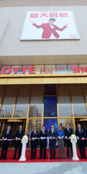 2014년 5월 31일 중국선양 롯데백화점 개장 축하식이 진행되고있다. 
